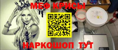 наркотики Нягань