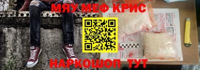 ГАЛЛЮЦИНОГЕННЫЕ ГРИБЫ Обнинск
