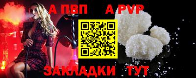 наркотики Нягань