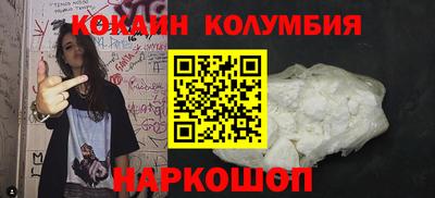 ГАЛЛЮЦИНОГЕННЫЕ ГРИБЫ Обнинск