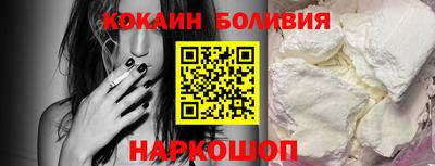 прущая мука Обь