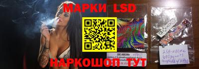 ГАЛЛЮЦИНОГЕННЫЕ ГРИБЫ Обнинск