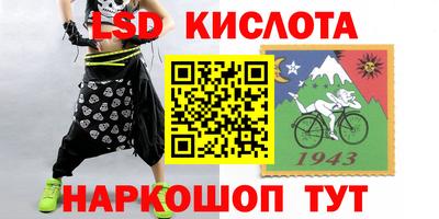 наркотики Нягань
