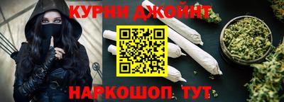 прущая мука Обь