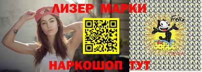 прущая мука Обь