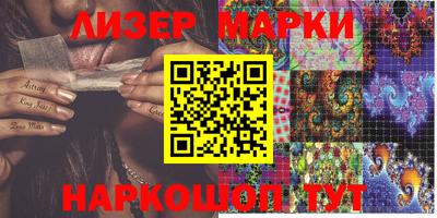 прущая мука Обь