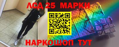 наркотики Нягань