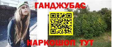 наркотики Нягань