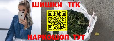 ГАЛЛЮЦИНОГЕННЫЕ ГРИБЫ Обнинск