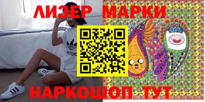 прущая мука Обь