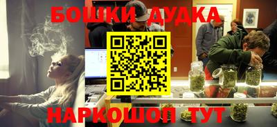 прущая мука Обь