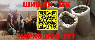 прущая мука Обь