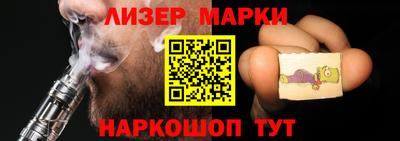 ГАЛЛЮЦИНОГЕННЫЕ ГРИБЫ Обнинск