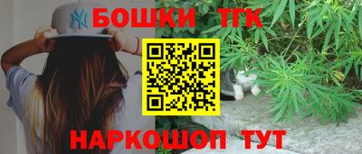 прущая мука Обь