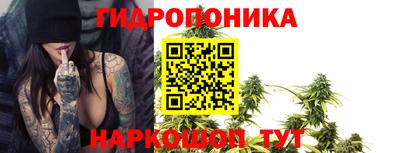 ГАЛЛЮЦИНОГЕННЫЕ ГРИБЫ Обнинск