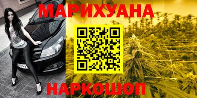 наркотики Нягань