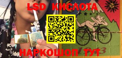 наркотики Нягань
