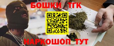 прущая мука Обь