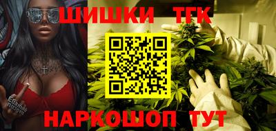 наркотики Нягань