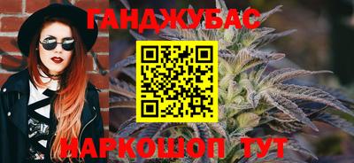 прущая мука Обь