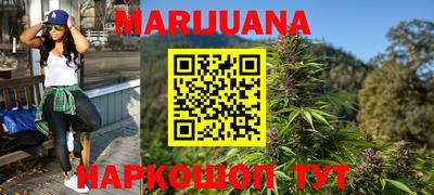 ГАЛЛЮЦИНОГЕННЫЕ ГРИБЫ Обнинск