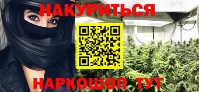 прущая мука Обь