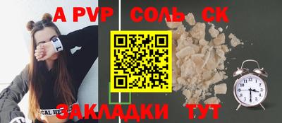ГАЛЛЮЦИНОГЕННЫЕ ГРИБЫ Обнинск