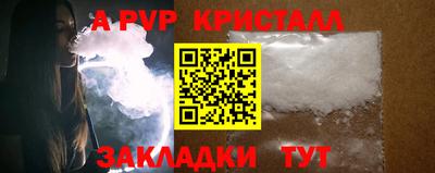 наркотики Нягань