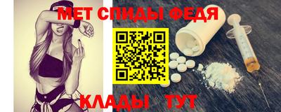 наркотики Нягань