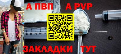 наркотики Нягань