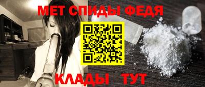 ГАЛЛЮЦИНОГЕННЫЕ ГРИБЫ Обнинск