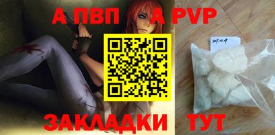 наркотики Нягань