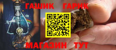прущая мука Обь