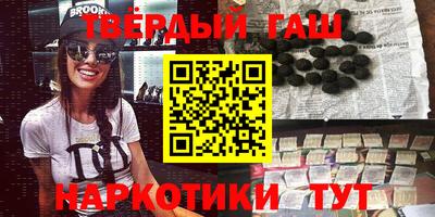 наркотики Нягань