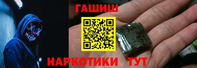 прущая мука Обь