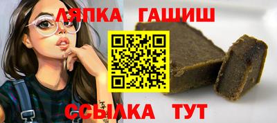 наркотики Нягань