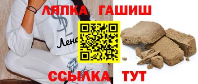 ГАЛЛЮЦИНОГЕННЫЕ ГРИБЫ Обнинск
