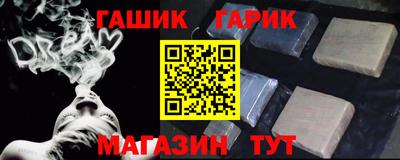 наркотики Нягань