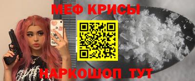 ГАЛЛЮЦИНОГЕННЫЕ ГРИБЫ Обнинск