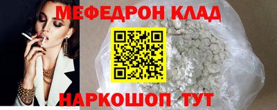 ГАЛЛЮЦИНОГЕННЫЕ ГРИБЫ Обнинск